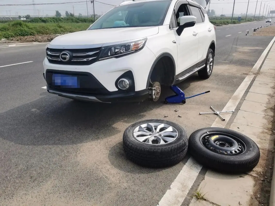 1742884023971681.jpg 补胎20.jpg